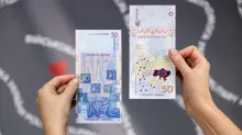 Увага, це не фальшивка: НБУ ввів в обіг нову банкноту з вертикальним дизайном 