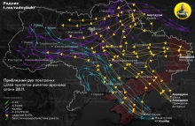 Вибухова хвиля пошкодила вікна та балконні рами у двох будинках, - Коваль