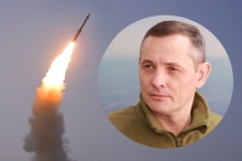 Юрій Ігнат повідомив, чи планує Росія 24 лютого масований обстріл України