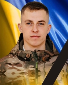 Загинув 23-річний солдат із Сарн