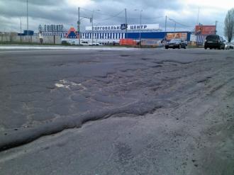 Дорога на Макарова: ремонт на чотири місяці, тендер проводять вже півроку