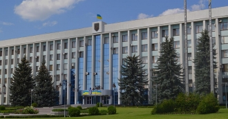 Анонім повідомив про замінування обласної адміністрації в Рівному
