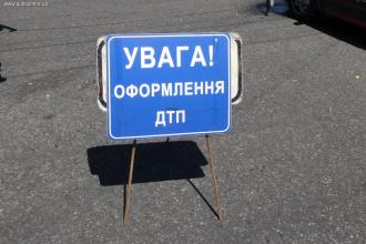 Біля Дубна ДТП: авто виїхало на зустрічну 