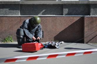 Біля зоопарку в Рівному знайшли підозрілу сумку