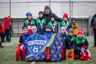 Десятий ювілейний Veres Junior Cup: відомо, хто святкує перемогу у турнірі