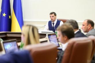 Кабмін визнав спроможними 7 ОТГ на Рівненщині