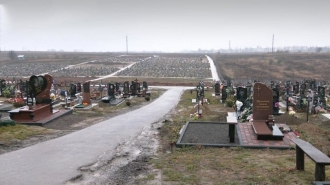 Кладовище «Нове» у Рівному розширили