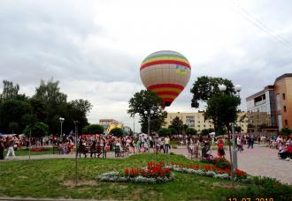 Костополю 235: як костопільчани святкували День міста