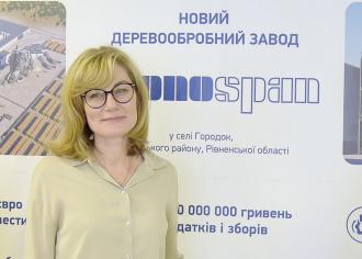 Kronospan на Рівненщині: «Ми інвестуємо в Україну найкращі доступні екологічні технології»