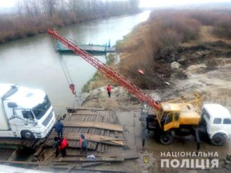 Львів’янина покарають за пошкодження понтонного моста на Сарненщині