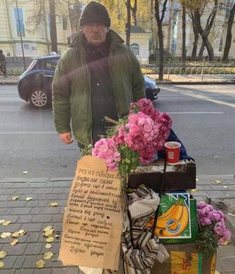 «Мене обікрали, а жінка уже давно померла»: рівняни закликають допомогти безхатьку