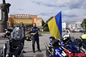 Мотопробігом на Рівненщину  байкери привезли прапор єдності