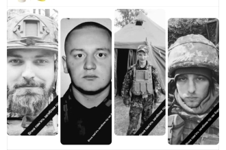 На фронті загинули чотири розвідники з Рівненщини