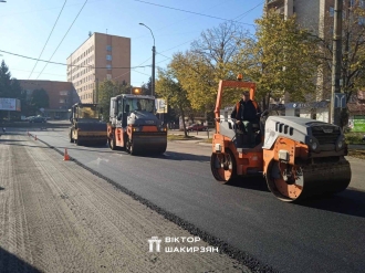 На Князя Острозького поклали новий асфальт