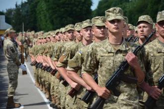 Продовжують створювати бригаду військ територіальної оборони