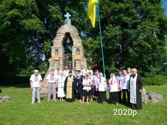 На Рівненщині вшанували козаків там, де колись забороняла радянська влада