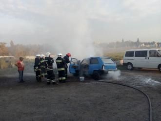 На території «Дельфіна»  спалахнув автомобіль