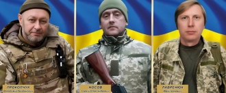 На війні полягли троє воїнів зі Здолбунівщини