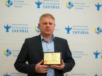 Нардеп з Рівненщини задекларував більше сотні квартир