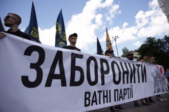 Нардепи Аліксійчук і Бобровська хочуть оновити політичний клас