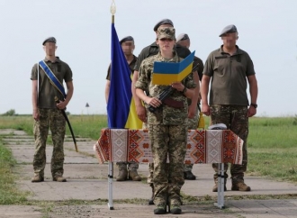 Нардепка з Рівного склала присягу в ЗСУ 