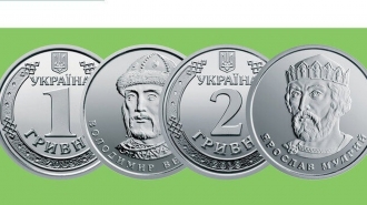 Нацбанк змінить дизайн монет 1 і 2 гривні 