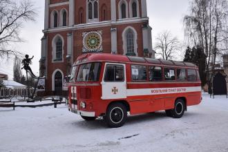 Обігріли 15 людей за день