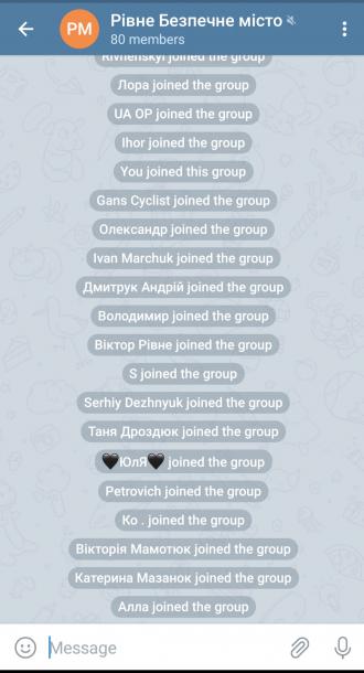 Онлайн 102: рівненська поліція створила групу у Telegram для повідомлення про злочини 