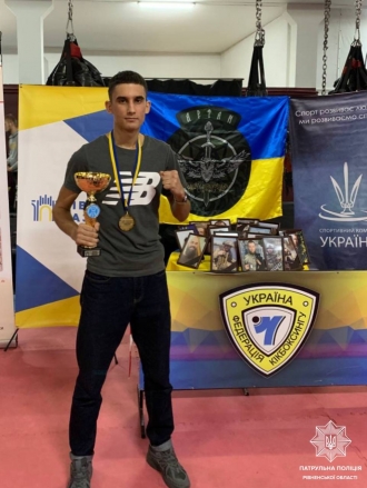 Патрульний з Рівного став чемпіоном з кікбоксингу 