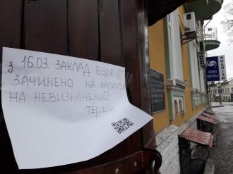 «Підприємці беруться за голову і не знають що робити»