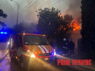 Після грози у Рівному загорівся будинок (ФОТО/ВІДЕО)