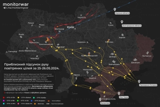 Показали, як минулої ночі над Україною летіли ракети та шахеди