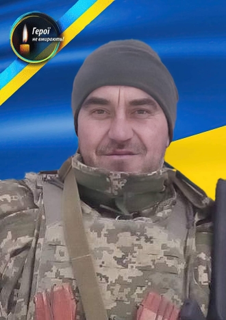 Помер у Рівному воїн з Полісся