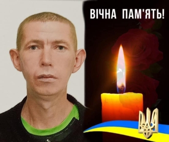 Повернеться «на щиті» з Донеччини кулеметник з Рівненщини