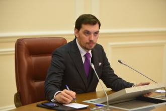 Прем’єр-міністр доручив будівництво доріг та інших об’єктів області Ковалю «під особисту відповідальність» 