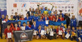 Рівненські самбісти виграли Чемпіонат світу в Росії і зірвали горло, співаючи гімн (ВІДЕО)