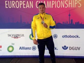 Рівнянин виборов бронзову медаль на Чемпіонаті світу