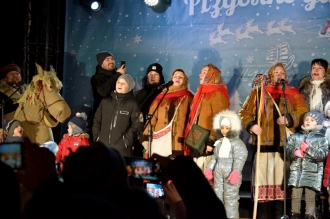 «Різдвяне Диво» на Щасливому (ФОТО)