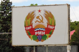Росія залучає Придністров’я у війну проти України