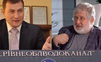 Щоб рівняни не стали заручниками олігарха, керівництво «Рівнеоблводоканалу» планує придбати власну станцію для виготовлення гіпохлориту