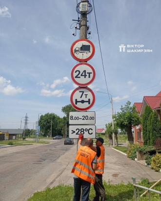 Сьогодні вантажівкам у Рівне в'їжджати заборонять?