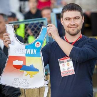   Став відомий календар «Speedway friendship cup»