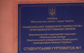 Студент у Рівному перебуває у комі після удару струмом