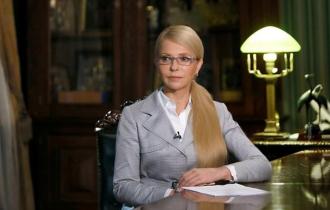 Тимошенко заявляє, що всі підвищення ціни на газ після 2016 року незаконні