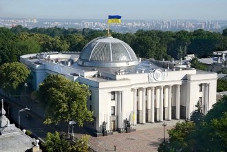 Троє рівнян потрапили в ТОП-100 перспективних політиків України