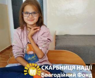 У дівчинки з Рокитного опухають суглоби та псується зір, бо держава не закупила ліків