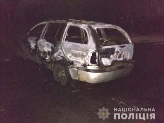 У Костополі підпалили авто підприємцю: поліцейські відкрили кримінальне провадження