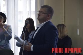 У Рівному провалили мораторій для Басового Кута, бо назвали його недієвим 