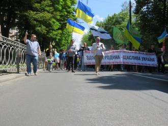 У Рівному пройшла хода за християнську сім’ю