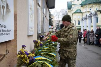 У Рівному відслужили панахиду за Героями Небесної Сотні